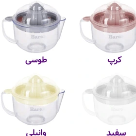 آبمیوه گیری درب دار