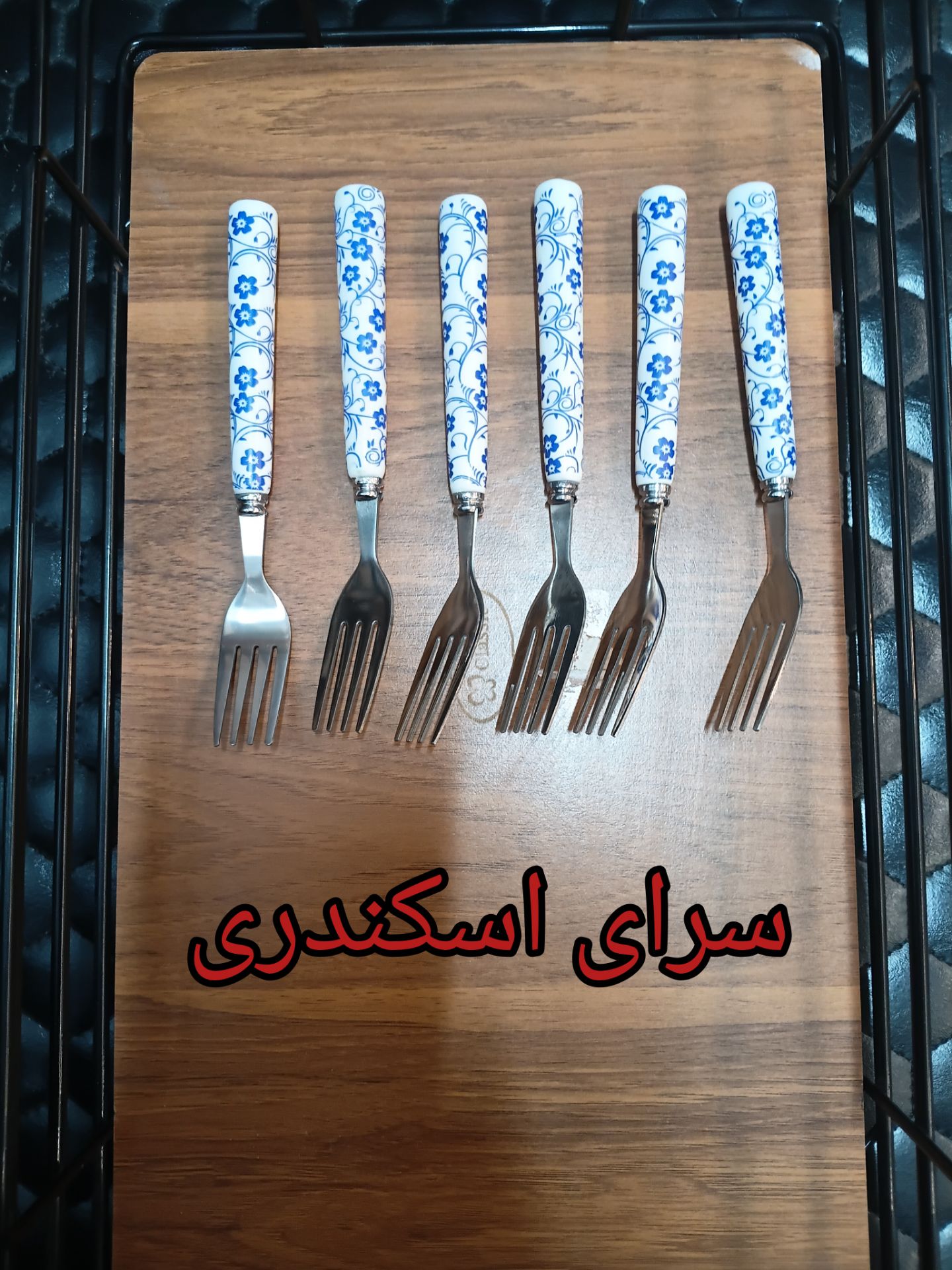 چنگال میوه خوری دنی هوم