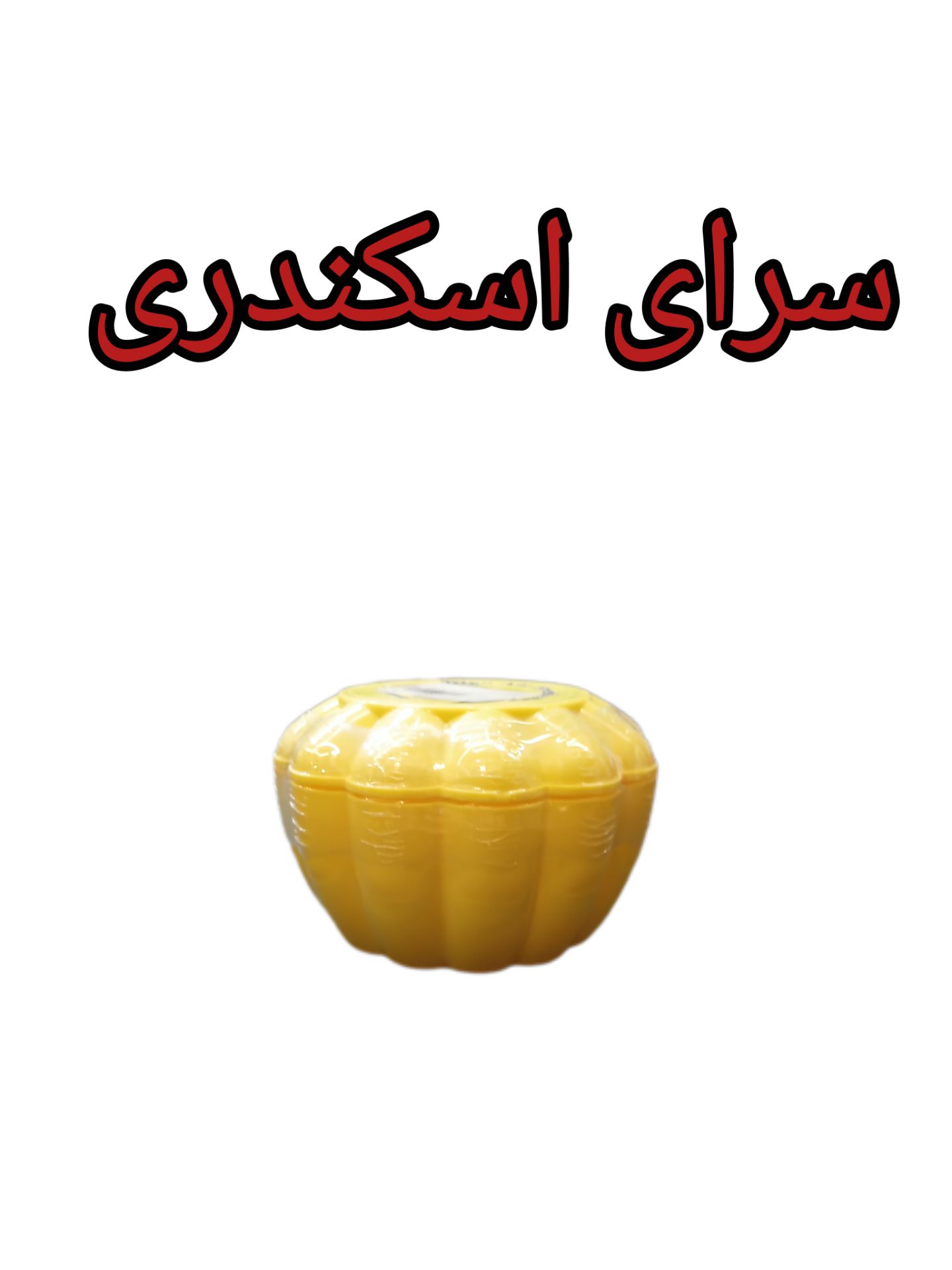 خوشبو کننده ژله ای طرح گل