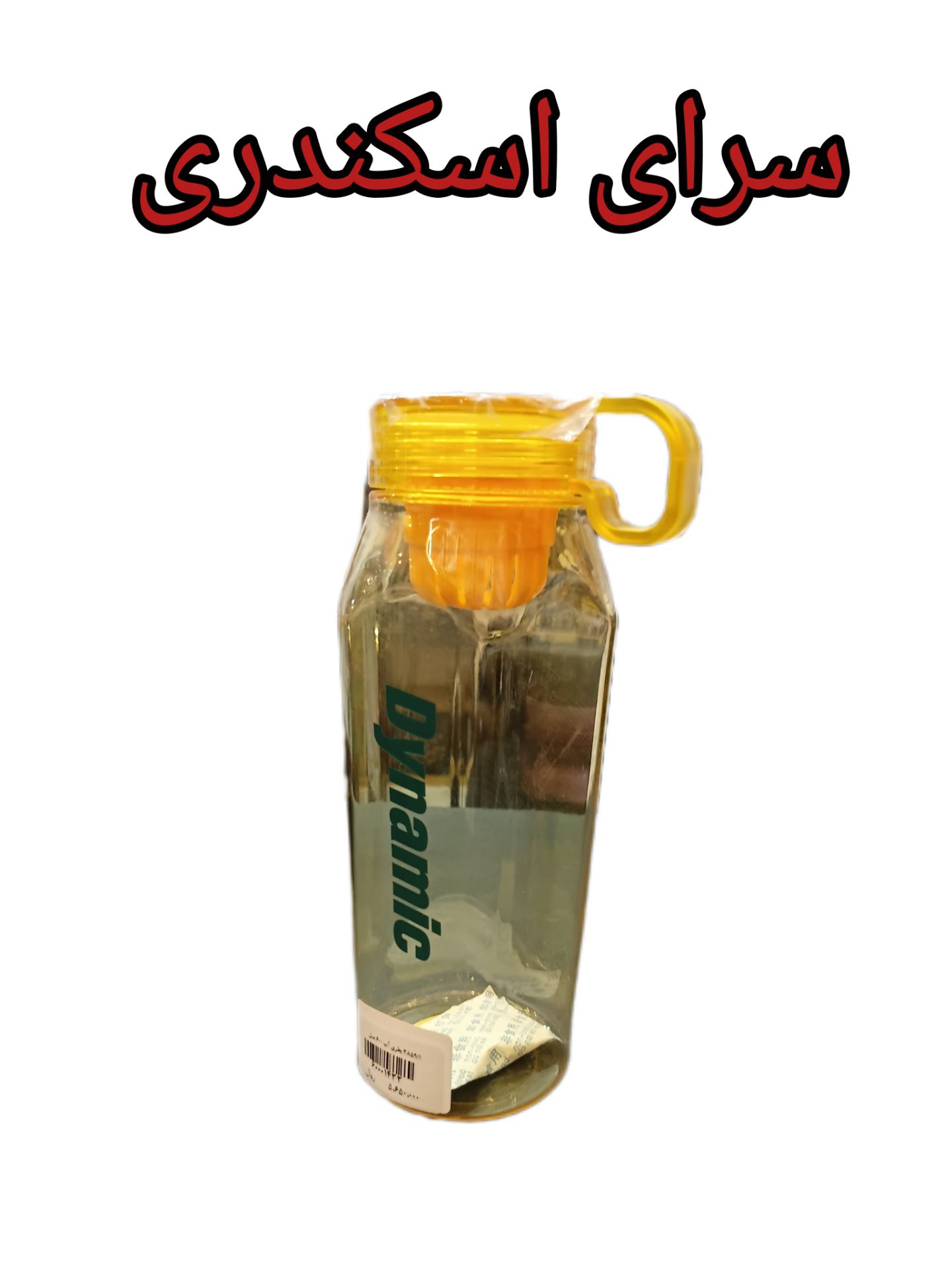 بطری آب 600 میل