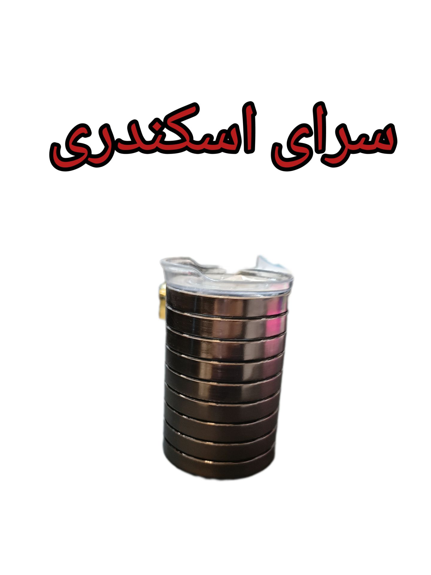جا ادویه چنجره دار گیلبرت بازن