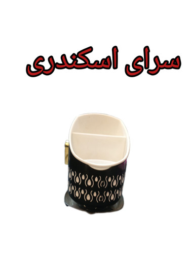 جا قاشقی اشکی هایلوکس
