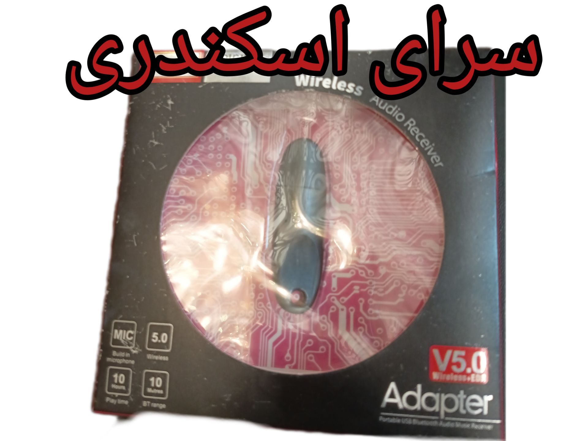 دانگل بلوتوثی PIONEERP01