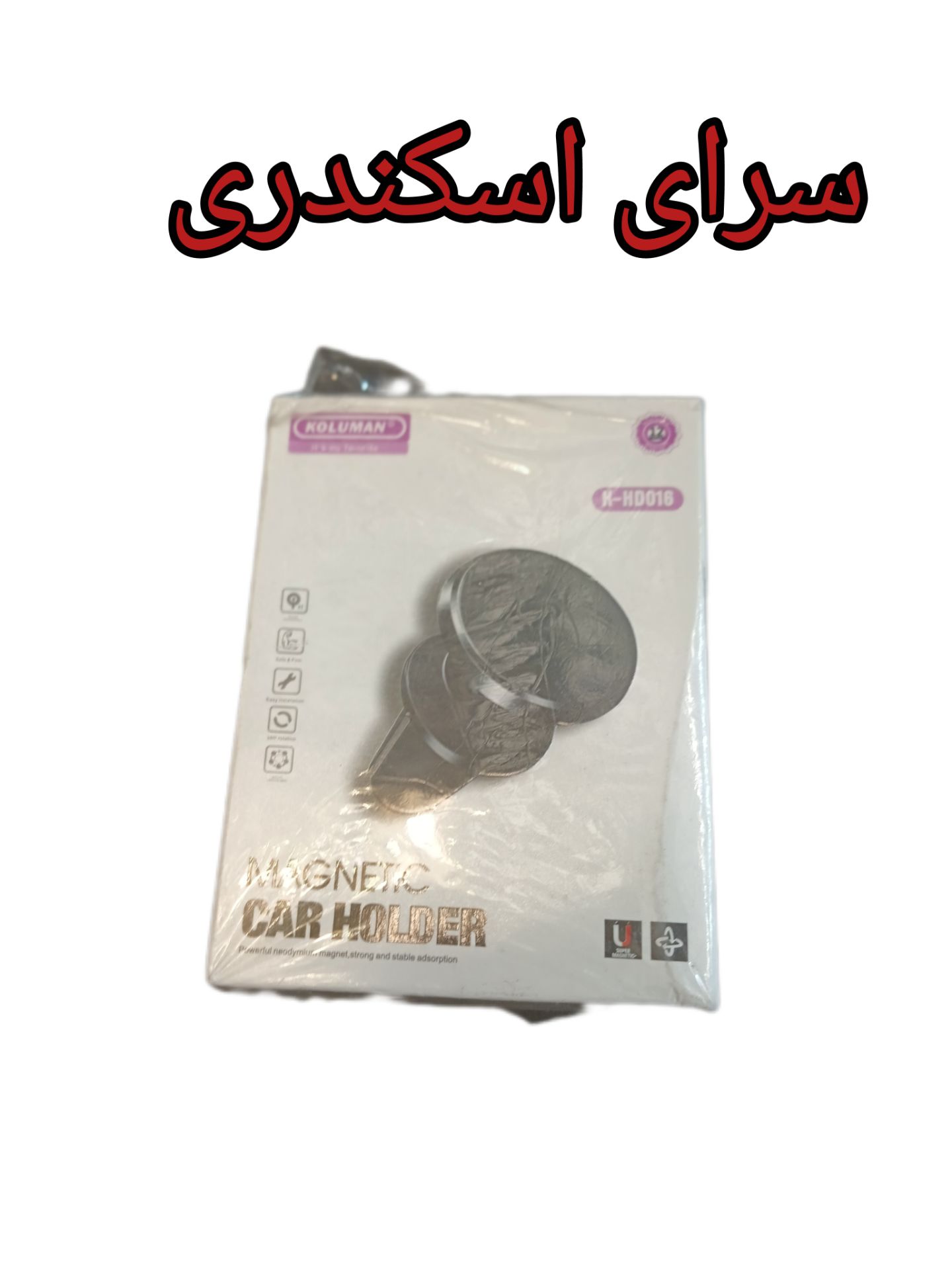 هولدر KOLUMAN KHD016